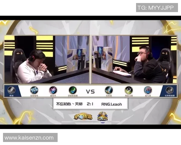 大师赛点评：RNG的速度表现